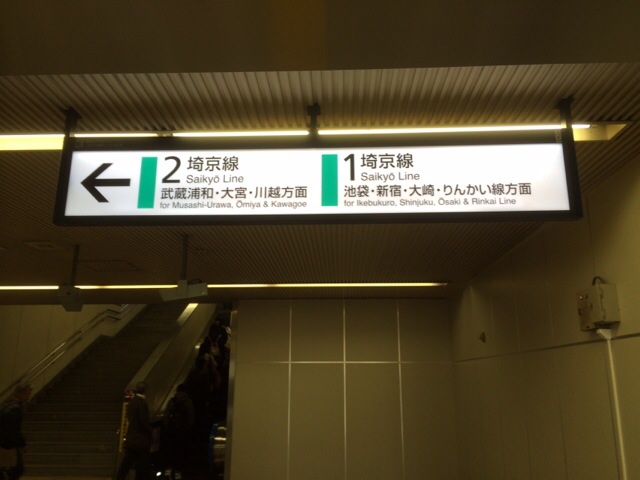 f:id:green_capybara8:20140416181941j:plain f:id:green_capybara8:20140416181941j:plain