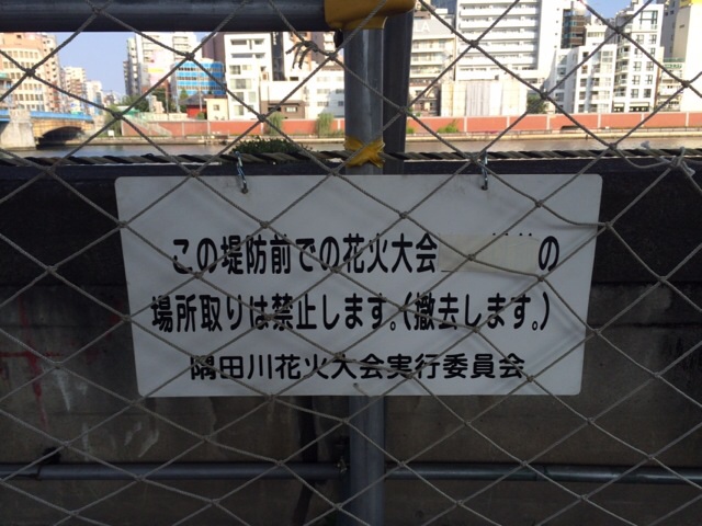 f:id:green_capybara8:20140727100831j:plain f:id:green_capybara8:20140727100831j:plain