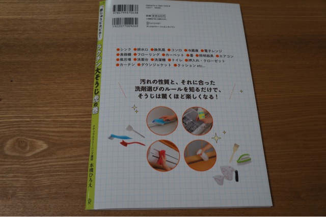 f:id:green_capybara8:20141203224656j:plain f:id:green_capybara8:20141203224656j:plain