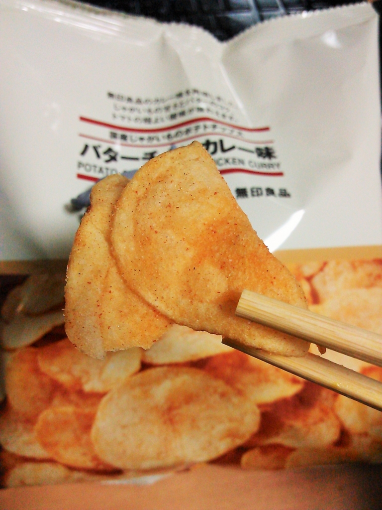 f:id:green_wind:20160122225815j:plain