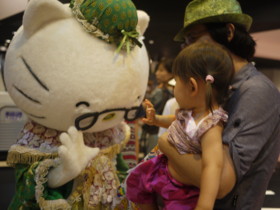 f:id:greenfuse:20110709150523j:image f:id:greenfuse:20110709150523j:image