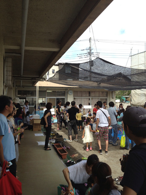f:id:greenfuse:20130622181425j:plain f:id:greenfuse:20130622181425j:plain