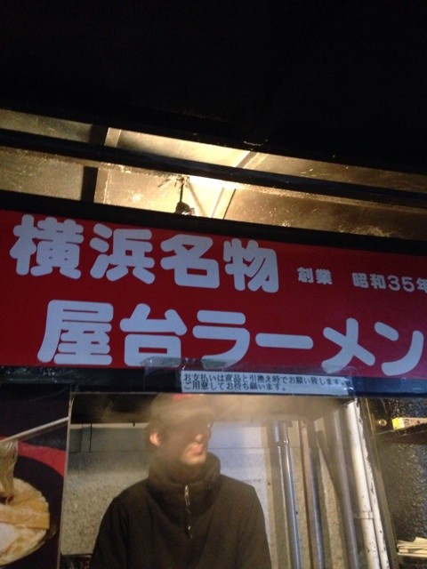 f:id:greenfuse:20140315122323j:plain f:id:greenfuse:20140315122323j:plain