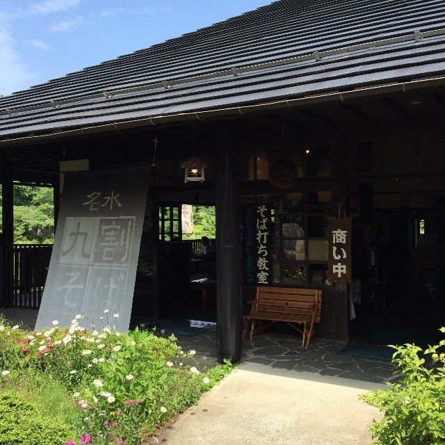 f:id:greenfuse:20150531214322j:image f:id:greenfuse:20150531214322j:image