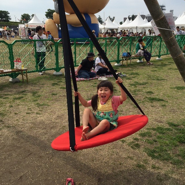 f:id:greenfuse:20150531214520j:image f:id:greenfuse:20150531214520j:image