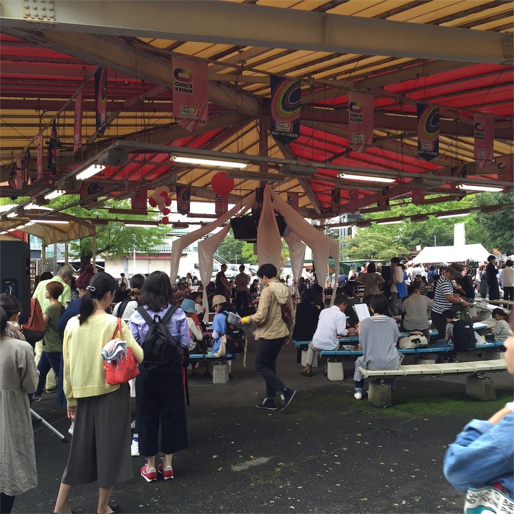 f:id:greenfuse:20151011180848j:image f:id:greenfuse:20151011180848j:image