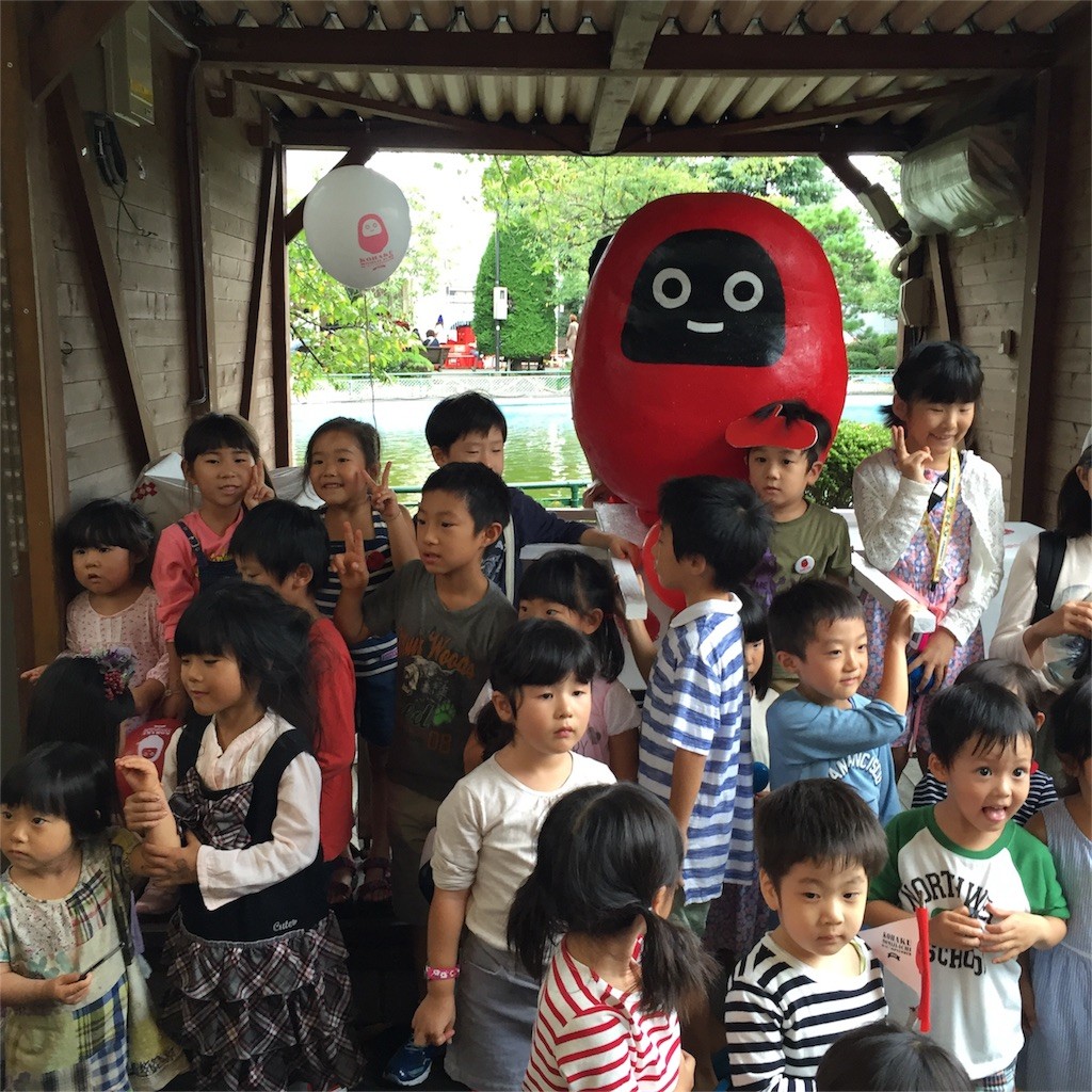 f:id:greenfuse:20151011180904j:image f:id:greenfuse:20151011180904j:image