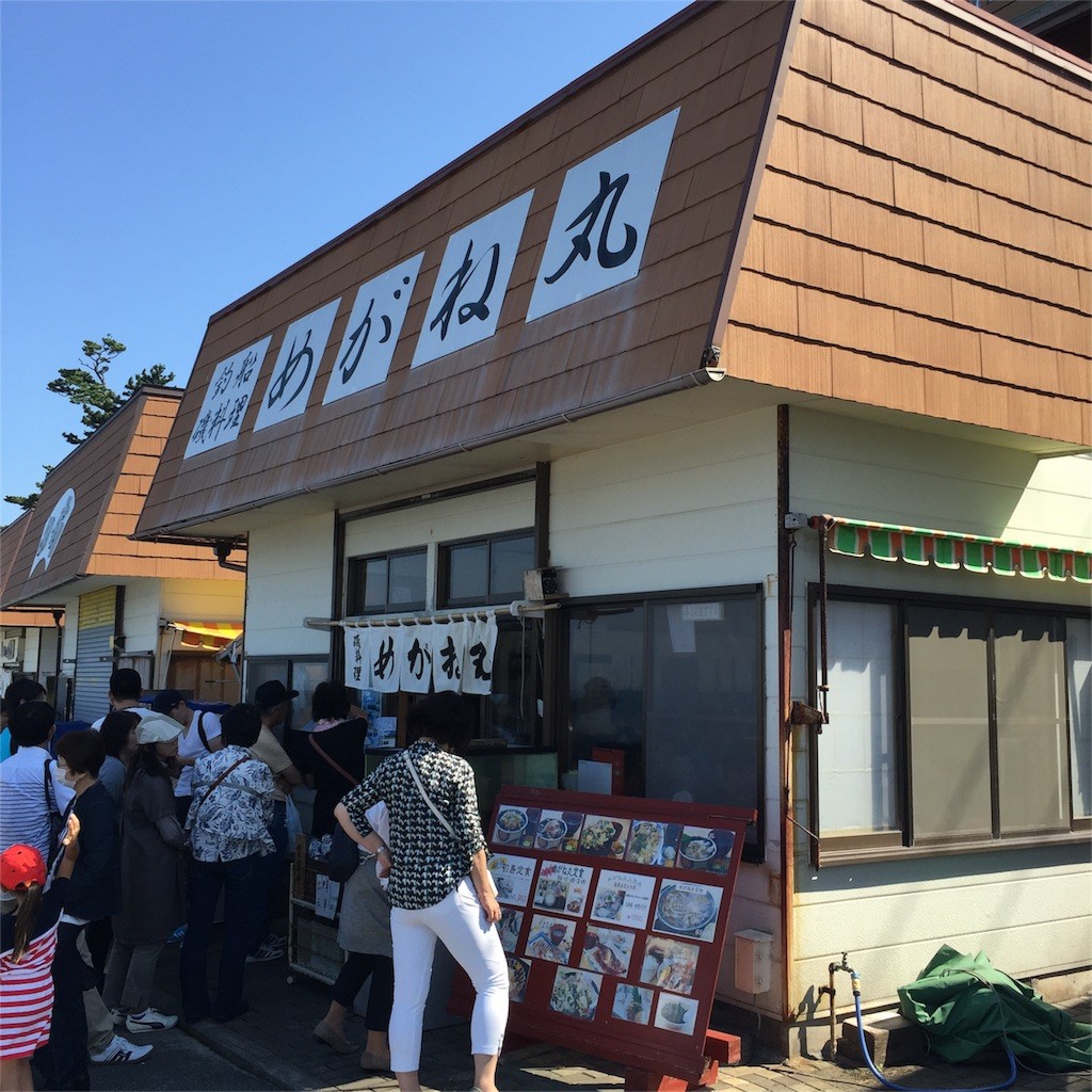 f:id:greenfuse:20151011180958j:image f:id:greenfuse:20151011180958j:image