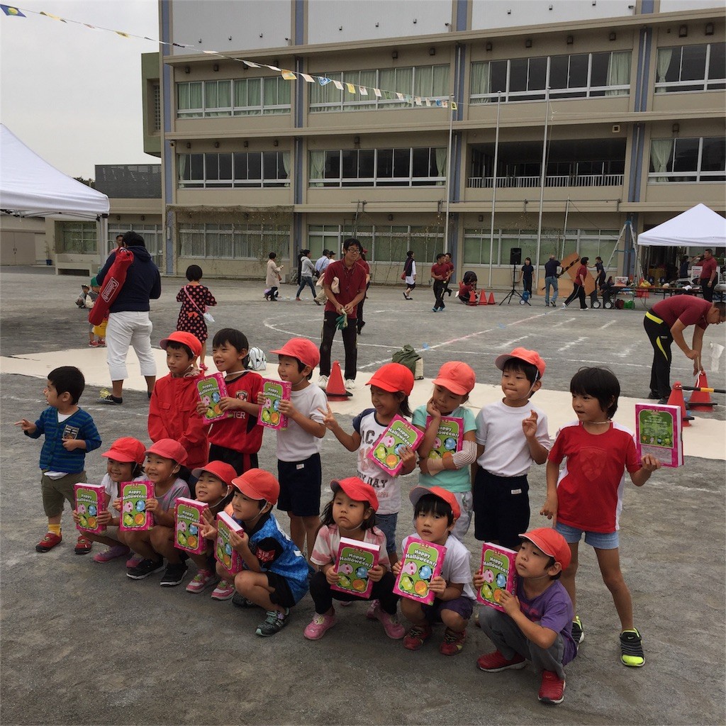 f:id:greenfuse:20151011181201j:image f:id:greenfuse:20151011181201j:image