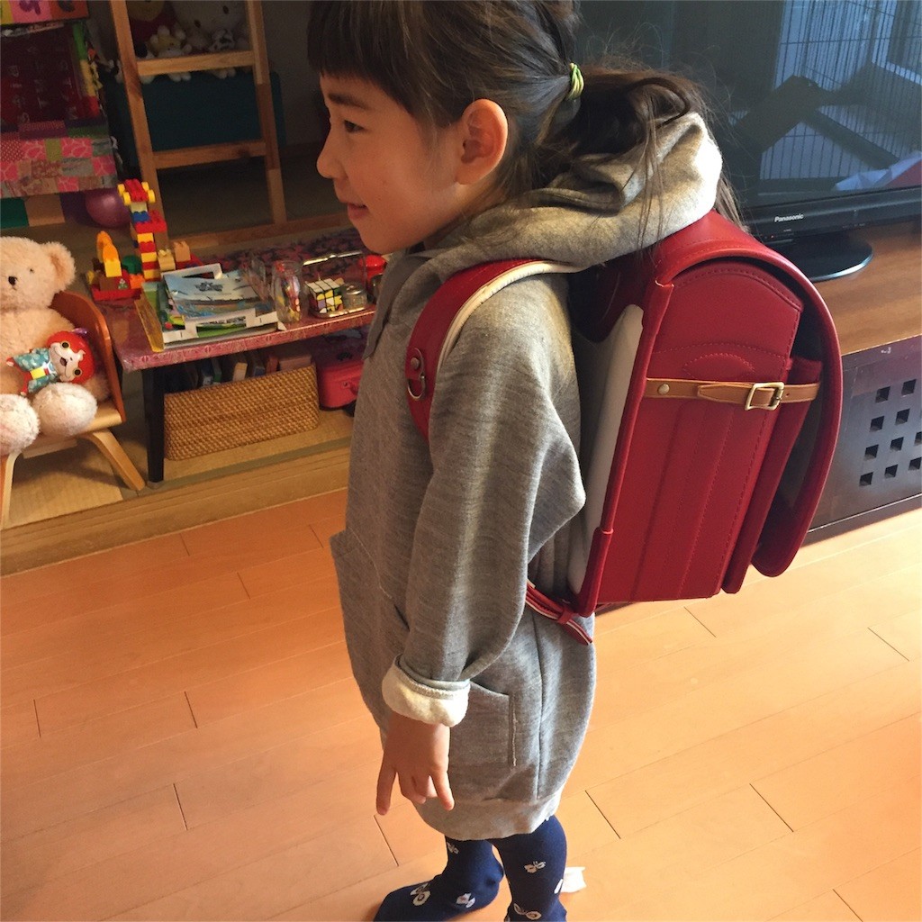 f:id:greenfuse:20160130175917j:image f:id:greenfuse:20160130175917j:image