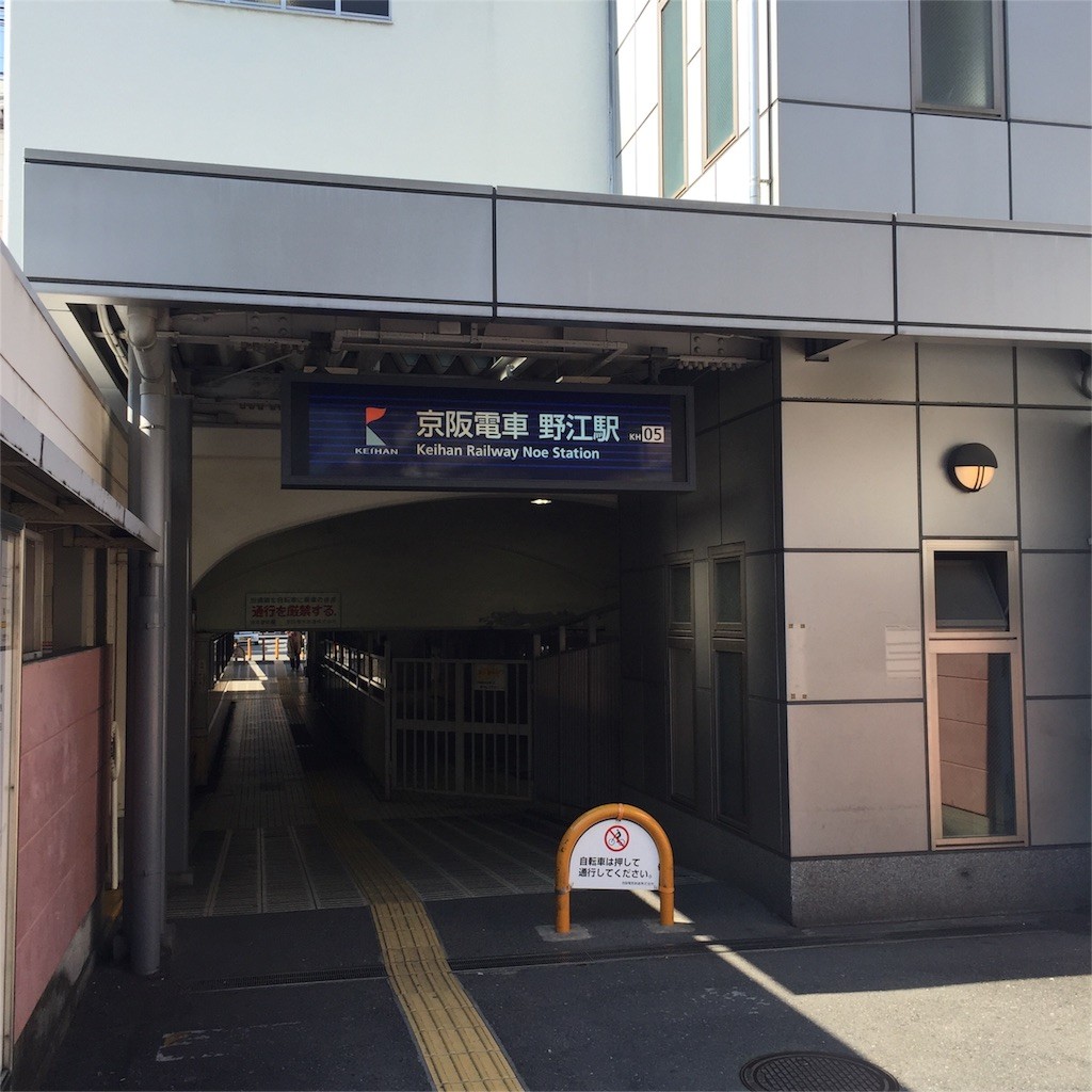 f:id:greenfuse:20160305130052j:image f:id:greenfuse:20160305130052j:image