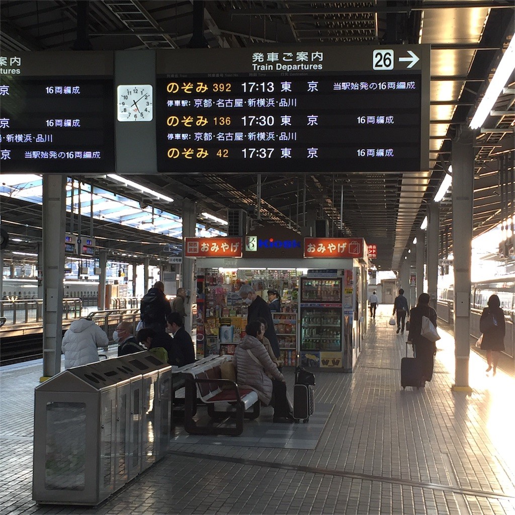 f:id:greenfuse:20160305130117j:image f:id:greenfuse:20160305130117j:image