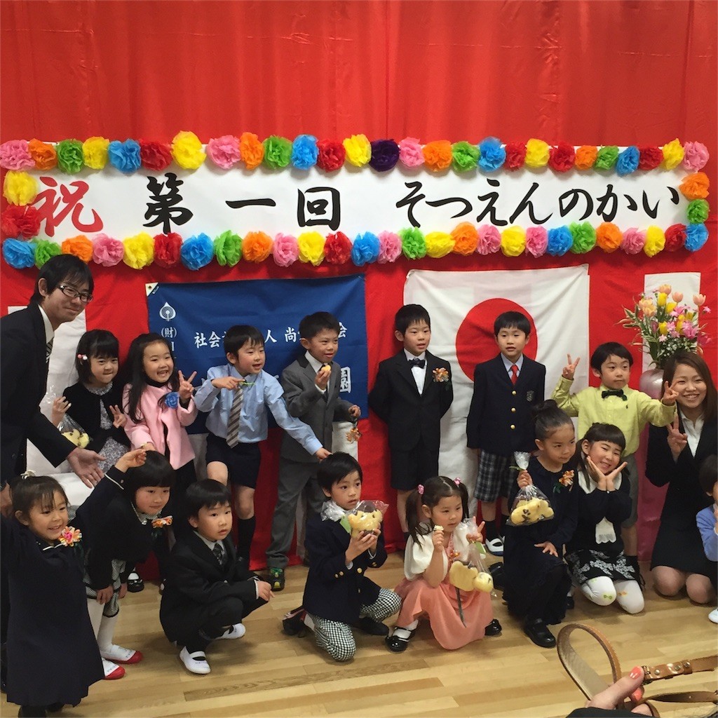 f:id:greenfuse:20160320213322j:image f:id:greenfuse:20160320213322j:image