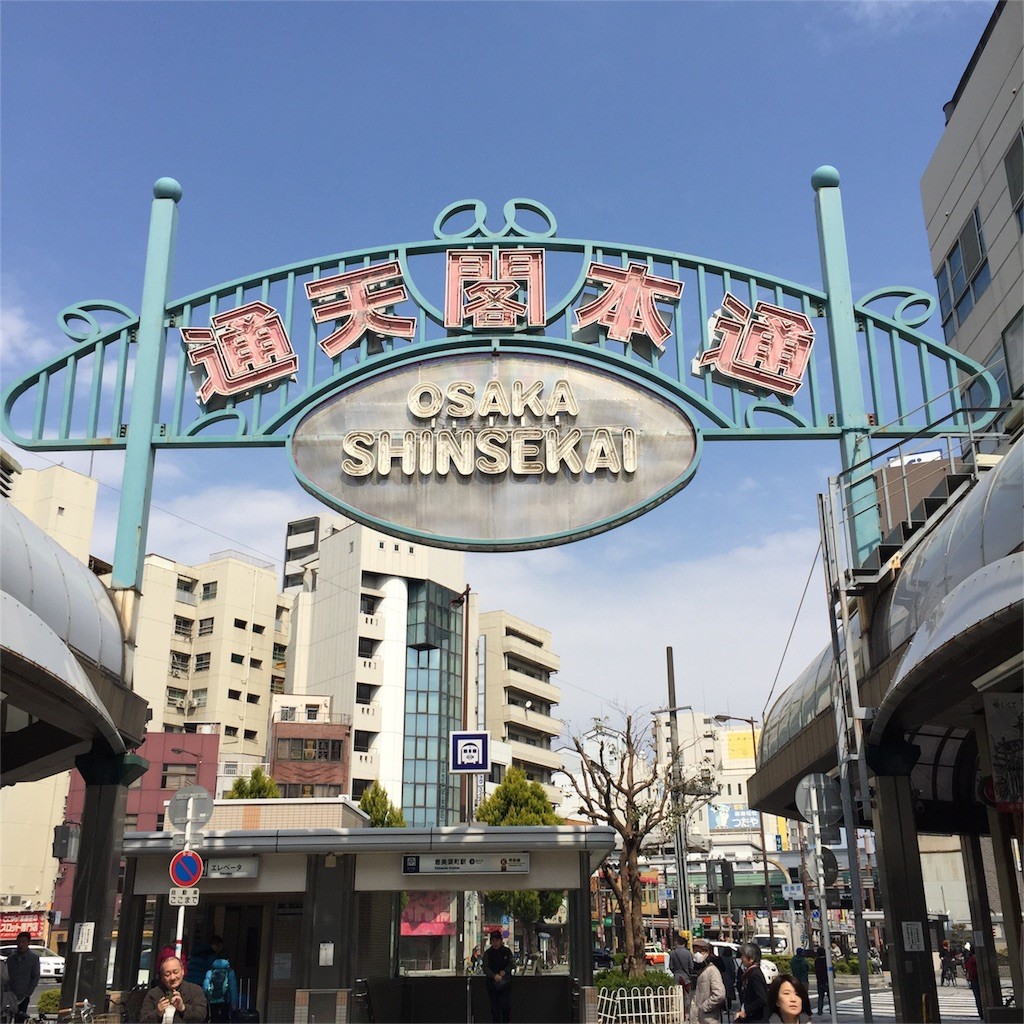 f:id:greenfuse:20160402172211j:image f:id:greenfuse:20160402172211j:image