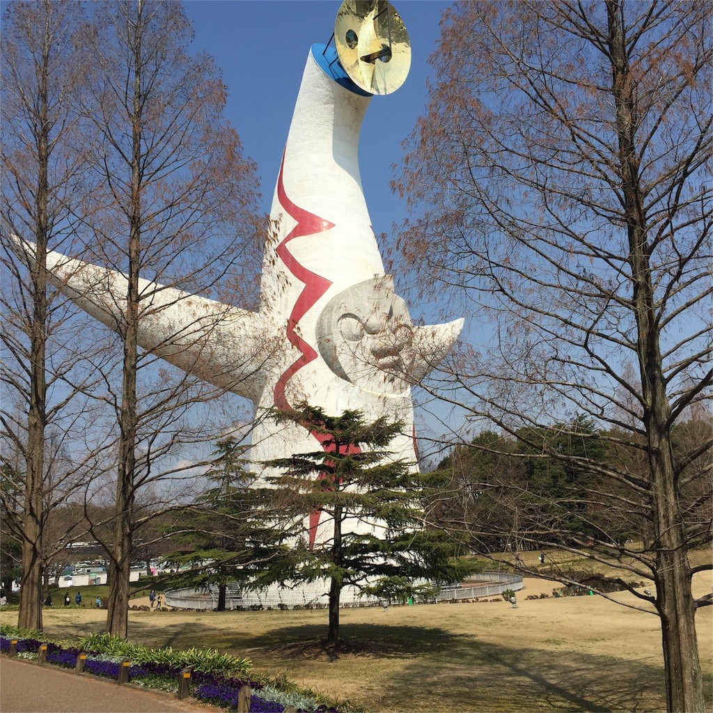 f:id:greenfuse:20160402172328j:image f:id:greenfuse:20160402172328j:image