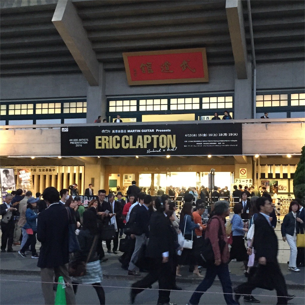 f:id:greenfuse:20160505181958j:image f:id:greenfuse:20160505181958j:image