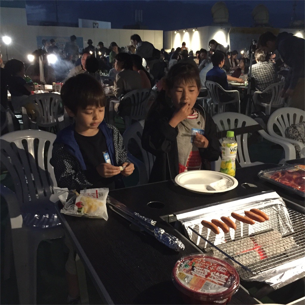 f:id:greenfuse:20160505182149j:image f:id:greenfuse:20160505182149j:image