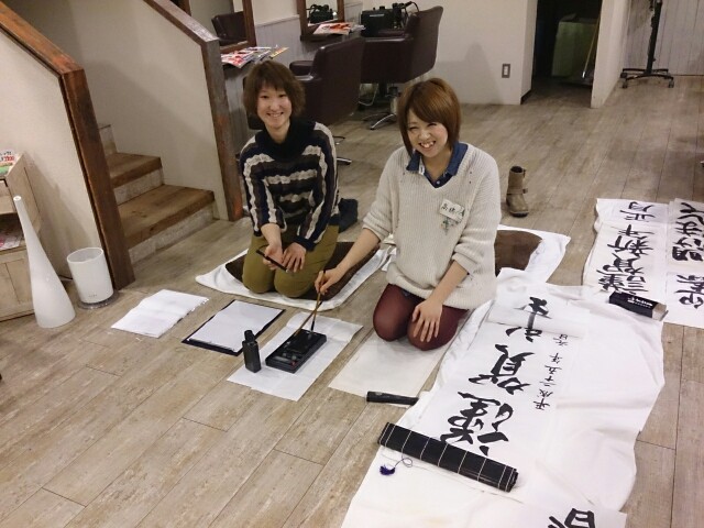 f:id:greengreceTakeyama:20160406214031j:image f:id:greengreceTakeyama:20160406214031j:image