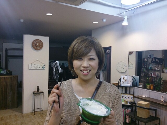 f:id:greengreceTakeyama:20160408000418j:image f:id:greengreceTakeyama:20160408000418j:image