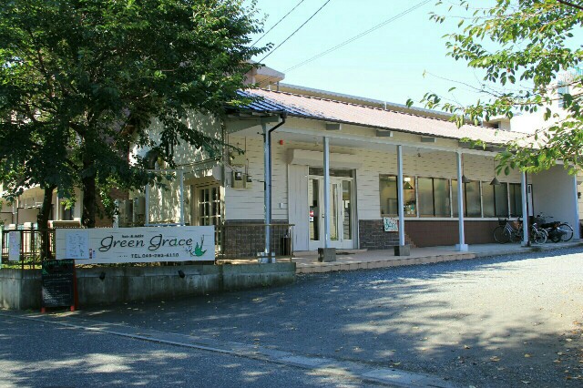 f:id:greengreceTakeyama:20160430004413j:image f:id:greengreceTakeyama:20160430004413j:image
