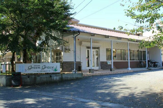 f:id:greengreceTakeyama:20160702235057j:image f:id:greengreceTakeyama:20160702235057j:image