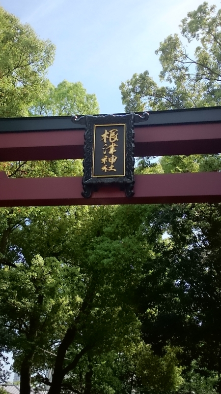 f:id:greenmimoza:20150424130722j:plain f:id:greenmimoza:20150424130722j:plain