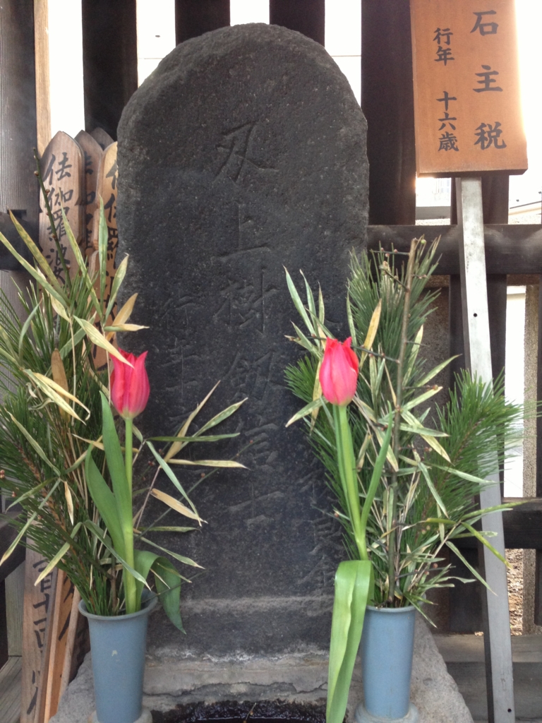 f:id:grenelle165:20150708002029j:plain f:id:grenelle165:20150708002029j:plain