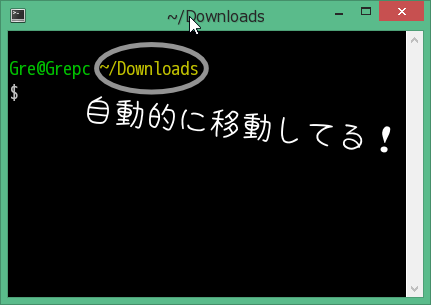 f:id:greymd:20140915193114p:plain