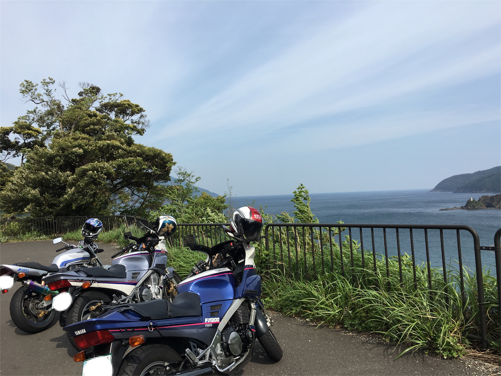 f:id:grgr_bnbn:20160519205954p:image f:id:grgr_bnbn:20160519205954p:image