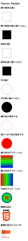 f:id:griefworker:20111018200627p:image f:id:griefworker:20111018200627p:image