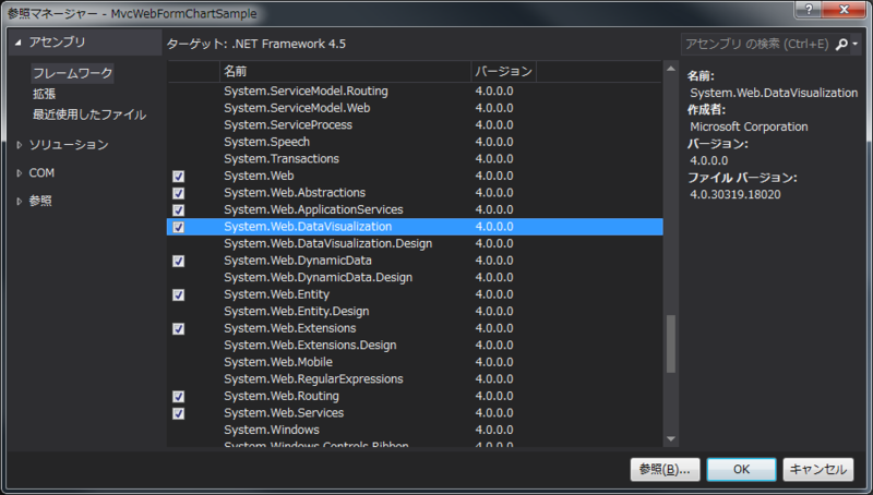 f:id:griefworker:20150526162039p:plain f:id:griefworker:20150526162039p:plain
