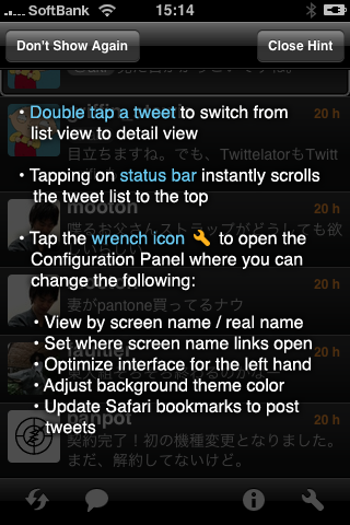 f:id:griffin-stewie:20080713151904p:image f:id:griffin-stewie:20080713151904p:image