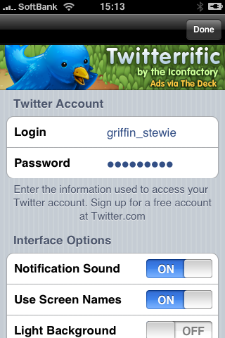 f:id:griffin-stewie:20080713151907p:image f:id:griffin-stewie:20080713151907p:image
