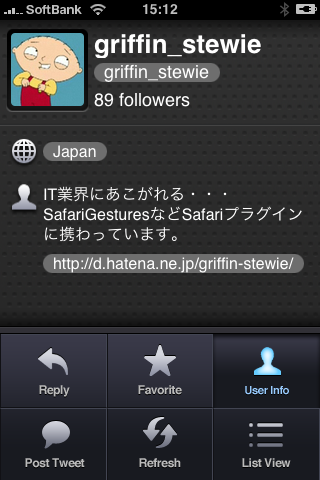 f:id:griffin-stewie:20080713151908p:image f:id:griffin-stewie:20080713151908p:image