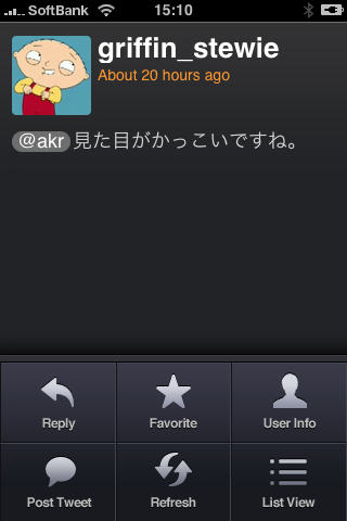 f:id:griffin-stewie:20080713151909p:image f:id:griffin-stewie:20080713151909p:image