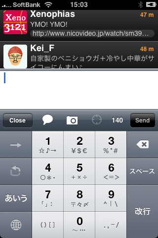 f:id:griffin-stewie:20080713151910p:image f:id:griffin-stewie:20080713151910p:image