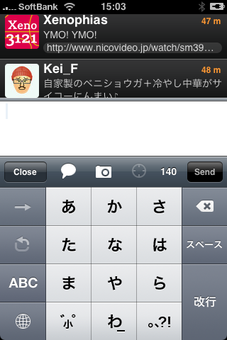 f:id:griffin-stewie:20080713151912p:image f:id:griffin-stewie:20080713151912p:image
