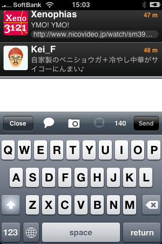 f:id:griffin-stewie:20080713151913p:image f:id:griffin-stewie:20080713151913p:image