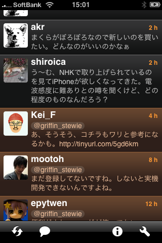 f:id:griffin-stewie:20080713151914p:image f:id:griffin-stewie:20080713151914p:image