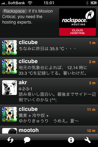f:id:griffin-stewie:20080713151915p:image f:id:griffin-stewie:20080713151915p:image