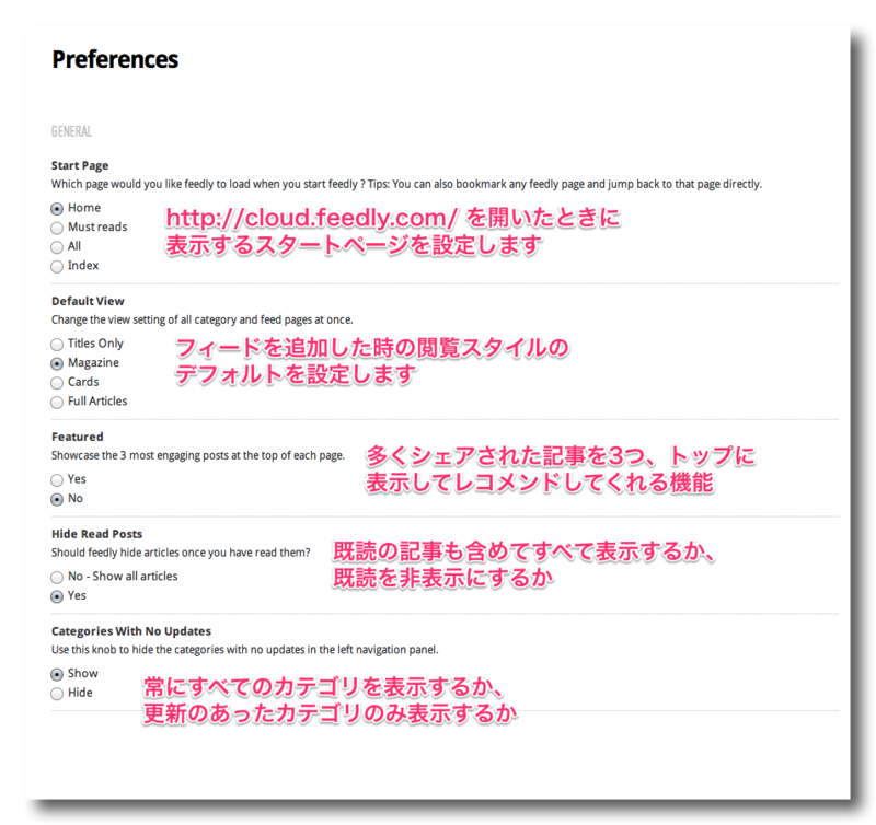 f:id:ground_sesame:20131123124129p:plain f:id:ground_sesame:20131123124129p:plain