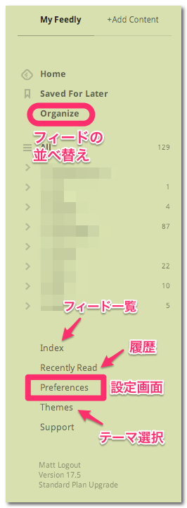 f:id:ground_sesame:20131123142444p:plain f:id:ground_sesame:20131123142444p:plain