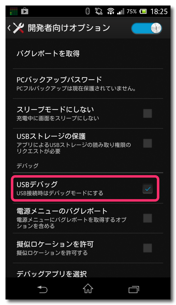 f:id:ground_sesame:20131201220009p:plain f:id:ground_sesame:20131201220009p:plain