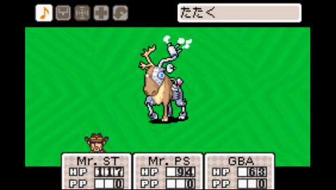 f:id:grue0613:20140805010456p:plain f:id:grue0613:20140805010456p:plain