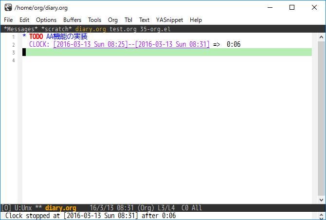 f:id:grugrut:20160313083551p:plain f:id:grugrut:20160313083551p:plain