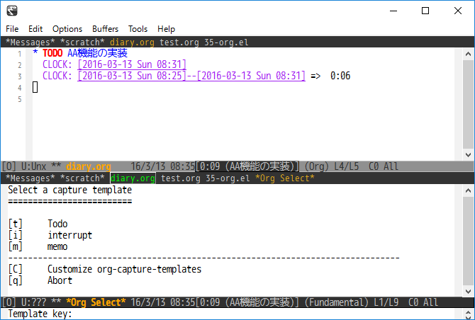 f:id:grugrut:20160313083613p:plain f:id:grugrut:20160313083613p:plain