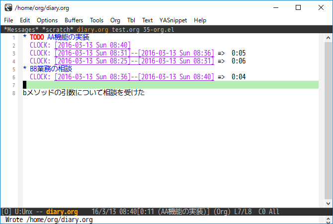 f:id:grugrut:20160313085226p:plain f:id:grugrut:20160313085226p:plain