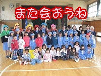 f:id:gs_osaka16:20091103160801j:image f:id:gs_osaka16:20091103160801j:image