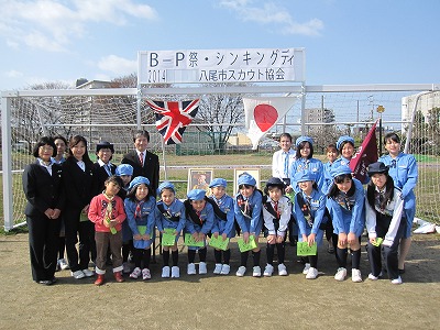 f:id:gs_osaka16:20140227201423j:plain f:id:gs_osaka16:20140227201423j:plain