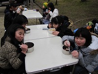 f:id:gs_osaka16:20150120175856j:plain f:id:gs_osaka16:20150120175856j:plain